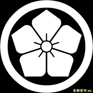 yƖV[z \tƖ uۂɋj[v KOM107@n̒p@ɒړ\ jp(a 4cm)@p qpɕύX