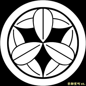 【家紋シール】 貼り付け家紋 「丸に九枚笹」 KOM109 黒地の着物用 着物に直接貼れる 男性用(直径 約4cm) ※女性用 子供用に変更可