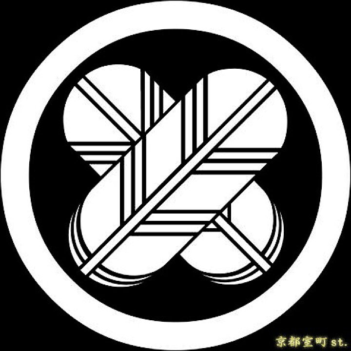 楽天市場】【家紋シール】 貼り付け家紋 「丸に違い鷹の羽」 KOM111 