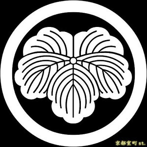 yƖV[z \tƖ uۂɒӁv KOM112@n̒p@ɒړ\ jp(a 4cm)@p qpɕύX