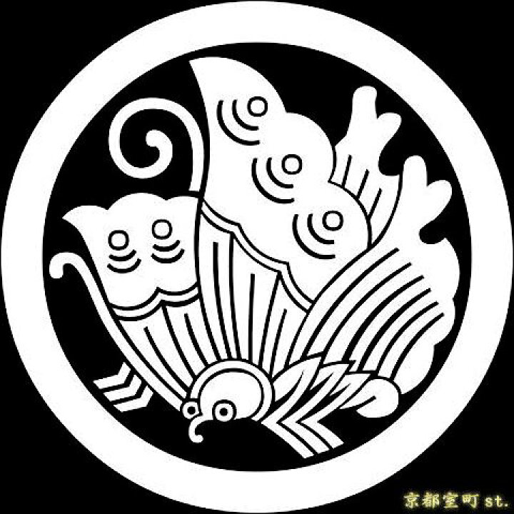 楽天市場】【家紋シール】 貼り付け家紋 「丸に揚羽蝶」 KOM134 黒地の 