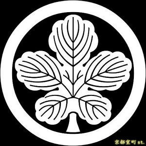 yƖV[z \tƖ uۂɊ̗tv KOM151@n̒p@ɒړ\ jp(a 4cm)@p qpɕύX