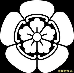 yƖV[z \tƖ uDcZv KOM154@n̒p@ɒړ\ jp(a 4cm)@p qpɕύX