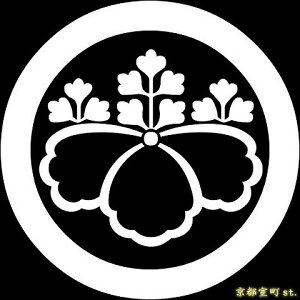 yƖV[z \tƖ uۂɒA܎Őˁv KOM160@n̒p@ɒړ\ jp(a 4cm)@p qpɕύX