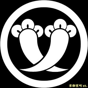 yƖV[z \tƖ uۂɈႢqv KOM175@n̒p@ɒړ\ jp(a 4cm)@p qpɕύX