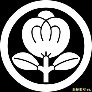 yƖV[z \tƖ uۂɈ̎v KOM176@n̒p@ɒړ\ jp(a 4cm)@p qpɕύX