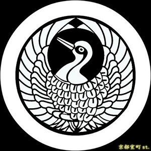 yƖV[z \tƖ uۂɕ߁v KOM178@n̒p@ɒړ\ jp(a 4cm)@p qpɕύX