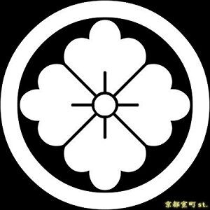 yƖV[z \tƖ uۂɉԊpv KOM184@n̒p@ɒړ\ jp(a 4cm)@p qpɕύX