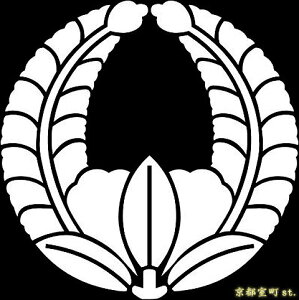 【家紋シール】 貼り付け家紋 「上がり藤」 KOM188 黒地の着物用 着物に直接貼れる 男性用(直径 約4cm) ※女性用 子供用に変更可