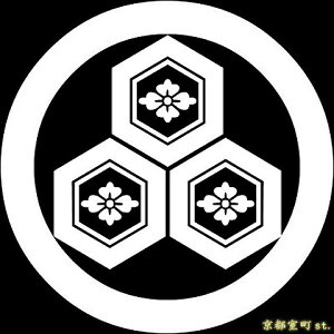 yƖV[z \tƖ uۂɎOTbɉԕHv KOM200@n̒p@ɒړ\ jp(a 4cm)@p qpɕύX