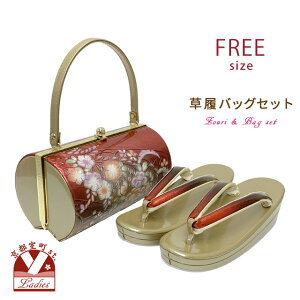 �y�����󂠂�z�����o�b�O�Z�b�g �U���p �^�������H�̃o�b�O��2���c�̑���(�q�[��5.5cm) �t���[�T�C�Y�u���b�h���S�[���h�A�҂��ԁvZBF2612