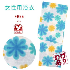 󂠂Z[fB[X 킢 Ȗ t[TCYu ԕvTAF812b