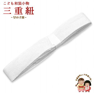 yOdRz gqah ܎O̒ qp̎OdR т̕ς茋тɁuvkiz-3jyu