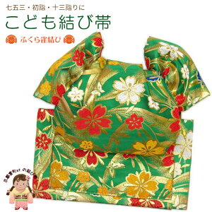 ё ܎O \OQ qUp { En ӂ琝т̍(@) u΁AɒvTMO-F33 w ̔