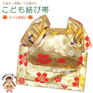 ё ܎O \OQ qUp { En ӂ琝т̍(@) uS[hnAɒvTMO-F34 w ̔