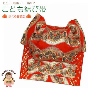 ё ܎O \OQ qUp { En ӂ琝т̍(@) uԁAvTMO-F36 w ̔