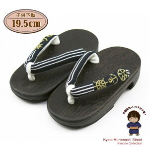 q hJ@̒j̎q  19.5cmu }vABG-195-B