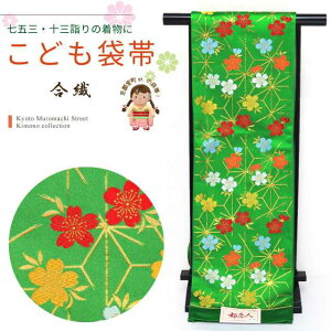 ܑ ܎O \OQ En̎qܑ S dďオ @u Ɩ̗tvKFP342