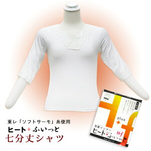 �a������ ���f�B�[�X �C���i�[ �q�[�g �ӂ����� �X�g���b�` ������ �t���A�[���̔��� L�T�C�Y�u���vHTH-ISH01-L