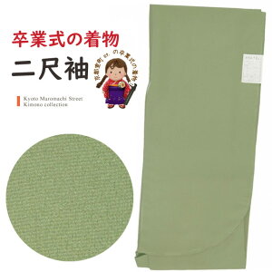 ڑ Pi Ǝ Yngp̏㎿ Fn 􂦂钅 V[g̒ їp t[TCYunvKNI566