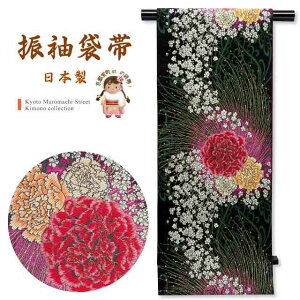 ܑ Up  l ؂₩ȑܑ Z dďオun ɑւ̉؁vNFO659