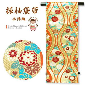 Upܑ l̐U ܑ̑ Z dďオuIW× OvNFO690