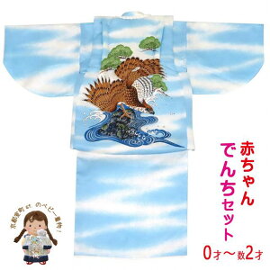 ߋ₨ j̎q ł񂿃Zbg { Ԃ̒ 񂿂񂱃Zbg @uFn vKBDS004