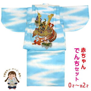 ߋ₨ j̎q ł񂿃Zbg { Ԃ̒ 񂿂񂱃Zbg @uFn vKBDS005