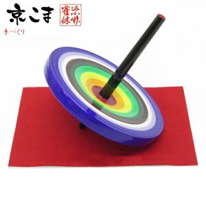  s `H|i x ̓Ɗy TCYuvkoma-big-M