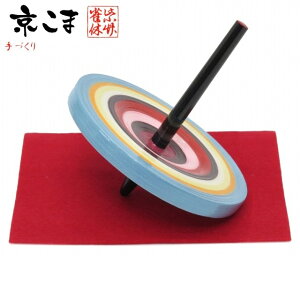  s `H|i x ̓Ɗy TCYuFvkoma-big-Z