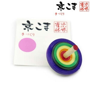  s `H|i x ̓Ɗy TCY PiuQFvkoma-mid-M