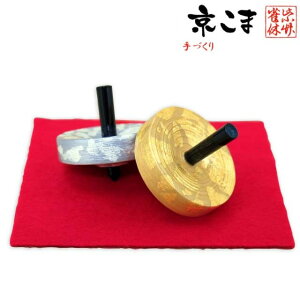  s `H|i x ̓Ɗy TCY Piuvkoma-mid-sg