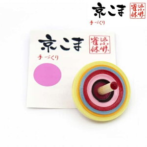  s `H|i x ̓Ɗy TCY PiuFvkoma-mid-Y