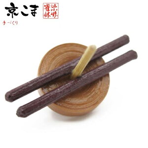  s `H|i x ̓Ɗy ؂ Piux삲ڂvvege-koma-02