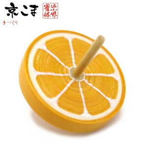  s `H|i x ̓Ɗy ؂ Piu݂vvege-koma-18