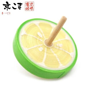  s `H|i x ̓Ɗy ؂ Piu䂸vvege-koma-19