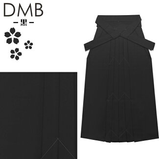卒業式袴レディースシンプル無地袴選べる色サイズ(SMLLL3L)DM