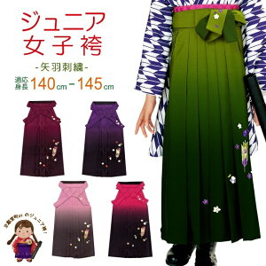 Ǝ  w WjATCY hJ ڂ IׂF 82cmuHvjyg