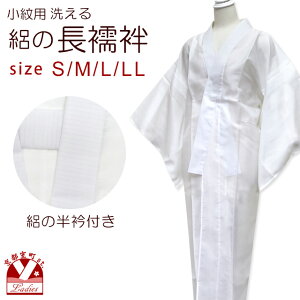 @ 􂦂@ fB[X Č Wn ܕt @ IׂTCY S M L LLuvKm-nj-ro-eri