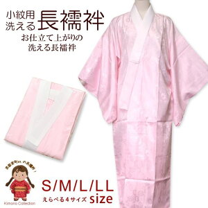 @ 􂦂@ K⒅  fB[X ܕt @ IׂTCY S M L LLusNvkm-nj25056