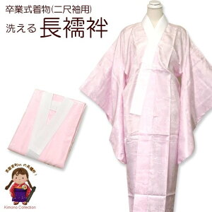 @ 􂦂@ ڑp fB[X ܕt @ Iׂ鐞  ZځusNvNs-nj