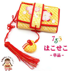  ϕt ܎O 7 3΂̏̎q̒ hJ̐̎qi qp⦔(͂) PiuF vHAK638