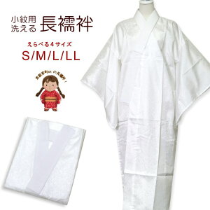 @ 􂦂@ K⒅  fB[X ܕt @ IׂTCY S M L LLuvkm-nj25060