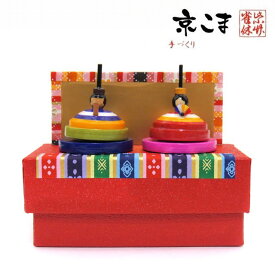 楽天市場 可愛い こま スポーツトイ アクショントイ おもちゃの通販
