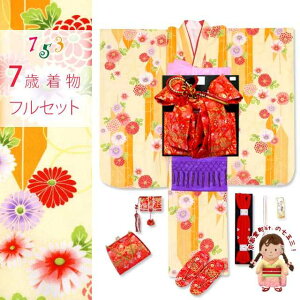 ܎O  7 tZbg ̎qp q ёуZbg @uN[ HɋevOYM594d102PM w ̔