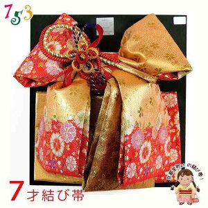 ܎O ё 7 ̎q iD En  @ PiuԁvDDO201