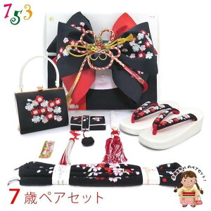 ܎O ё Zbg yAZbg { 7Ηp 吡    obO ⦔ ђ u hJvIPS608-b ̔ w