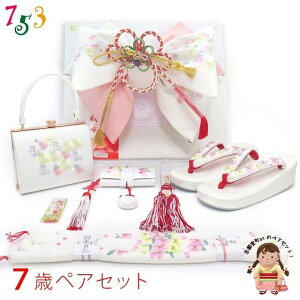 ܎O ё Zbg yAZbg { 7Ηp 吡    obO ⦔ ђ u hJvIPS608-w ̔ w