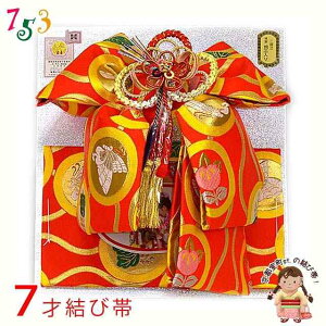 ܎O ё 7 ̎q En  @ Piu 䕿vTMO503