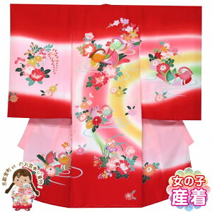 {Q ̎q  hJ Ԃ̂j  Y g | uԂڂ ǂv @ٕt TNUG109 w ̔